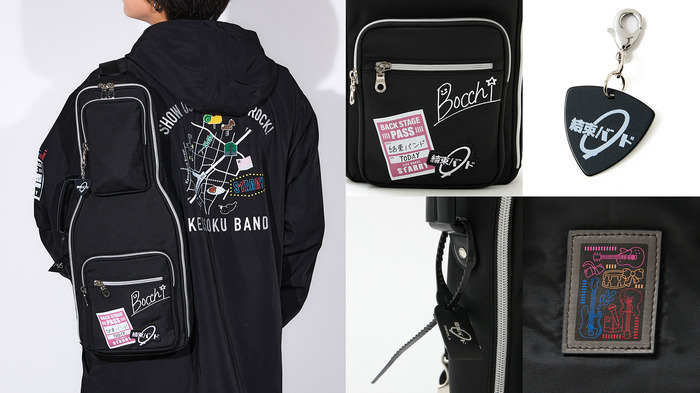 SuperGroupies『ぼっち・ざ・ろっく!』コラボレーション