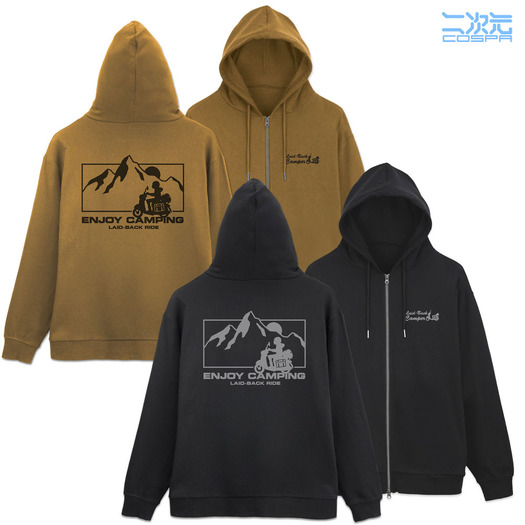 二次元COSPA『ゆるキャン△ SEASON3』シルエットバイク志摩リン ジップパーカー(C)あfろ・芳文社/野外活動プロジェクト