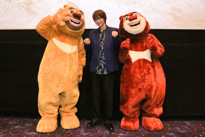 『くまじろう!ちきゅうをすくえ! ~熊出没~』完成披露試写会