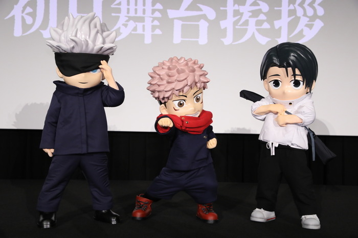 『劇場版 呪術廻戦 0』復活上映 舞台挨拶（C）2021 「劇場版 呪術廻戦 0」製作委員会 （C）芥見下々／集英社