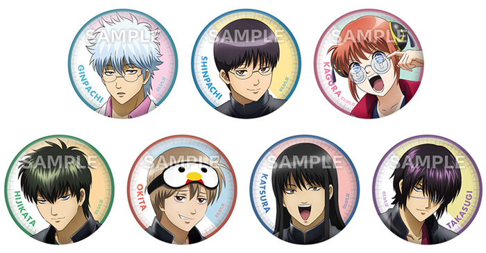 缶バッジ（全7種）