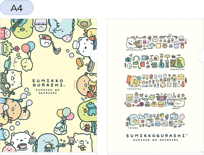 『すみっコぐらし』すみっコのおきにいり　シークレットメモ（C）2025 SAN-X CO., LTD. ALL RIGHTS RESERVED.