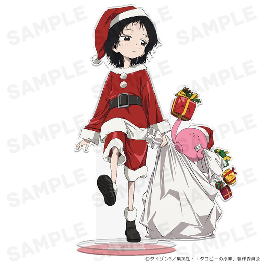 TVアニメ『タコピーの原罪』アクリルキャラスタンド しずか&タコピー クリスマスver.(C)タイザン5/集英社・「タコピーの原罪」製作委員会