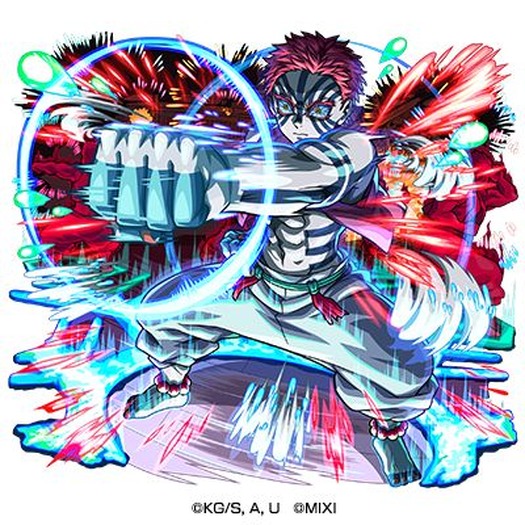 木属性 ★6 修羅 上弦の参 猗窩座 (獣神化)