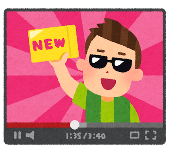 いらすとや「配信者」