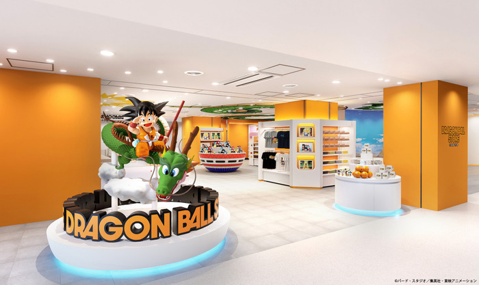 「DRAGON BALL STORE TOKYO」店舗イメージ