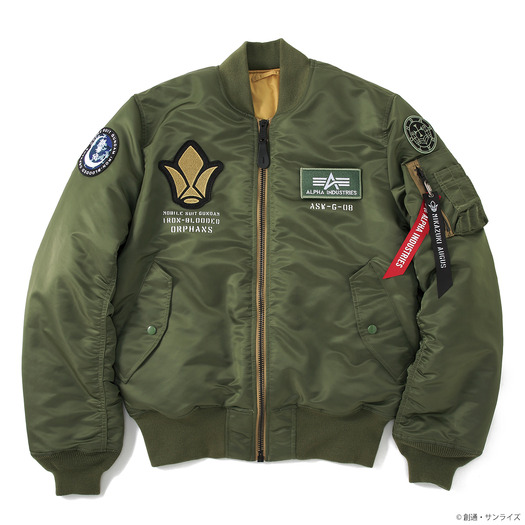 STRICT-G ALPHA『機動戦士ガンダム 鉄血のオルフェンズ』MA-1 三日月・オーガス