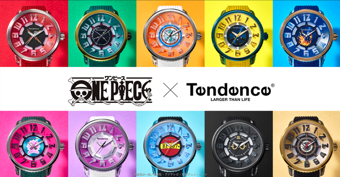 『ONE PIECE』×Tendenceコラボレーションウォッチ