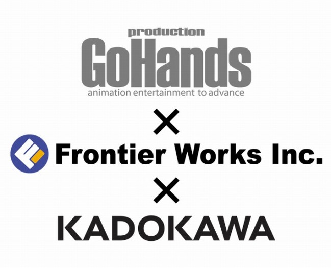 GoHands×Frontier Works×KADOKAWA