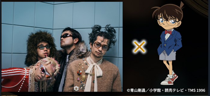 「ベストヒット歌謡祭2025」KingGnu