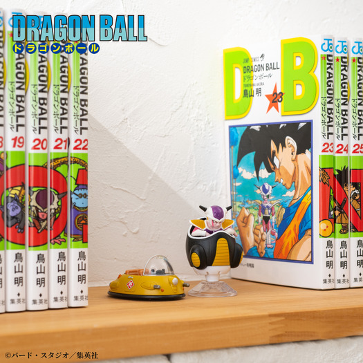ドラゴンボール」フリーザが小型ポッドで降臨!? 牛魔王の車も登場