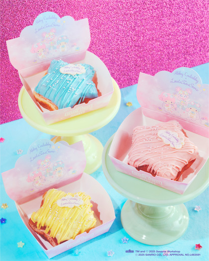 お星さまドーナツ