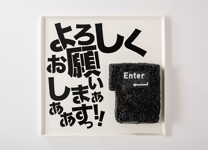 サマーウォーズ　　税込1,790円