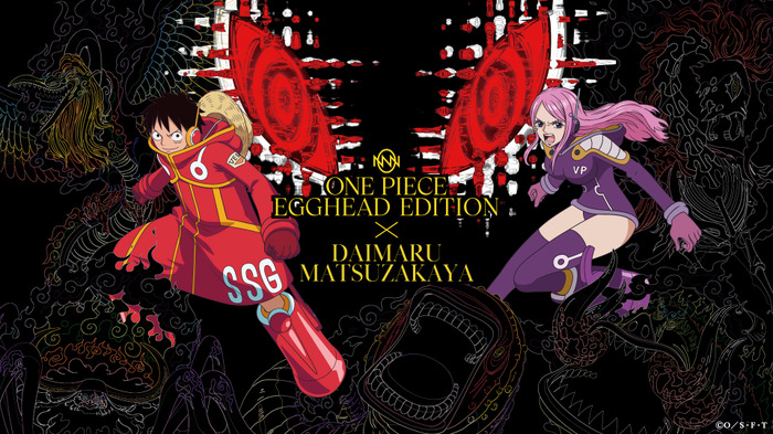 ONE PIECE EGGHEAD EDITION × DAIMARU MATSUZAKAYA ver.2.0