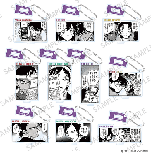 名探偵コナン公式アプリ アクリルキーホルダー 長野シリーズ(全10種)