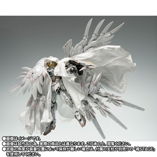 「GUNDAM FIX FIGURATION METAL COMPOSITE ウイングガンダムゼロ クロークドカスタム」38,500円(税込)