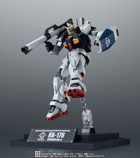 「ROBOT魂 ＜SIDE MS＞ RX-178 ガンダムMk-II（エゥーゴ仕様） ver. A.N.I.M.E. -Zガンダム40周年-」11,000円(税込)