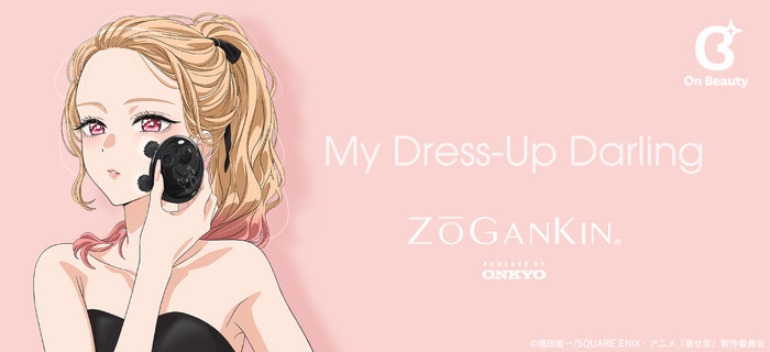 TVアニメ『その着せ替え人形は恋をする』Season2×音声ガイダンス搭載ゾーガンキンスカルプ「CL-OS」コラボレーションモデル