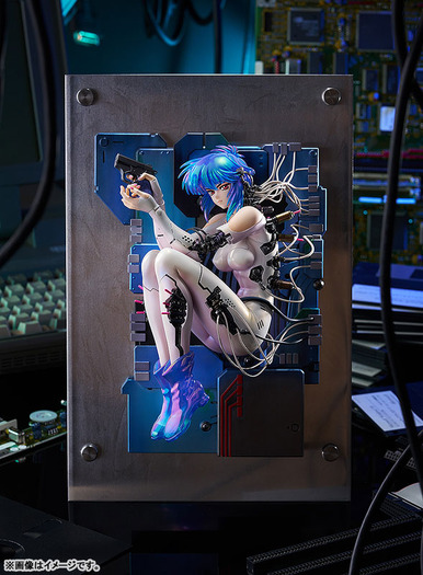 「攻殻機動隊(原作) 草薙素子 1/7スケール 完成品フィギュア」