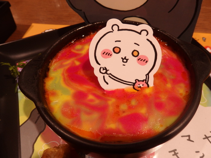 「ちいかわレストラン」