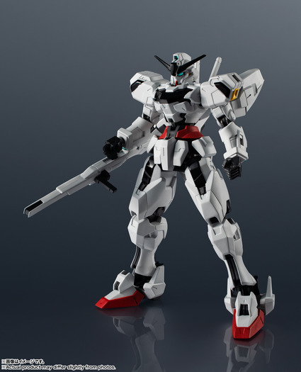「X-EX01 GUNDAM CALIBARN」3,300円（税込）