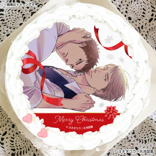 『囀る鳥は羽ばたかない』Xmasプリケーキ2025