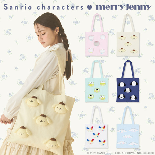 Sanrio characters コラボ トートバッグ