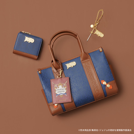 「ジョナサン・ジョースター」コラボコレクション