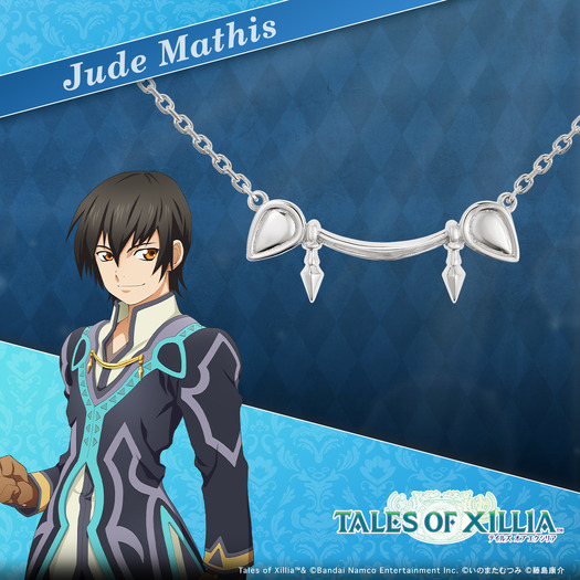 ジュード・マティス ネックレス