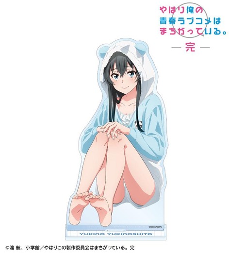 描き下ろし アニマルルームウェアver. BIGアクリルスタンド