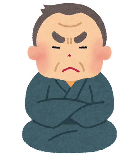 「“堅物”キャラといえば？」