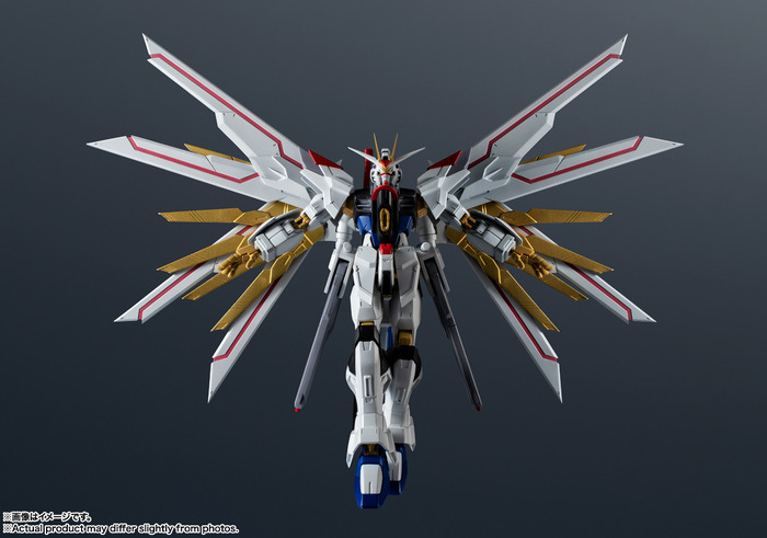 「ZGMF/A-262PD-P MIGHTY STRIKE FREEDOM GUNDAM」4,400円（税込）