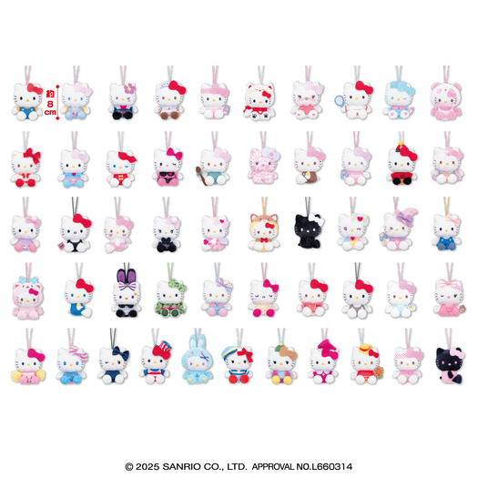 「ハローキティ50+1マスコット」