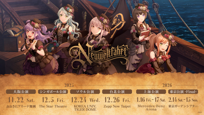 Roselia ASIA TOUR「Neuweltfahrt」