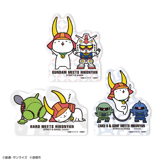 多賀SA(下り)店限定ひこにゃんコラボセット