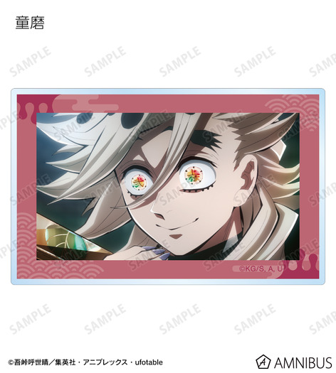 鬼滅の刃」炭治郎、義勇、童磨、猗窩座…13名のトレーディング新