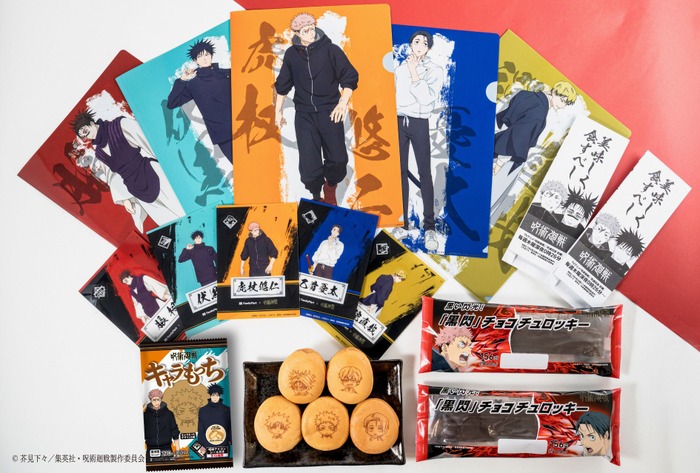 アニメ『呪術廻戦』×ファミリーマート「ファミマの総則(ルール)」キービジュアル