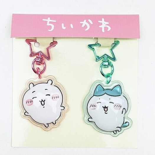 「ちいかわ ぷっくりったいペアキーホルダー」ちいかわ＆ハチワレ