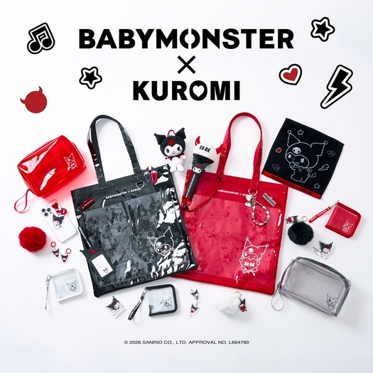 「BABYMONSTER×KUROMI」