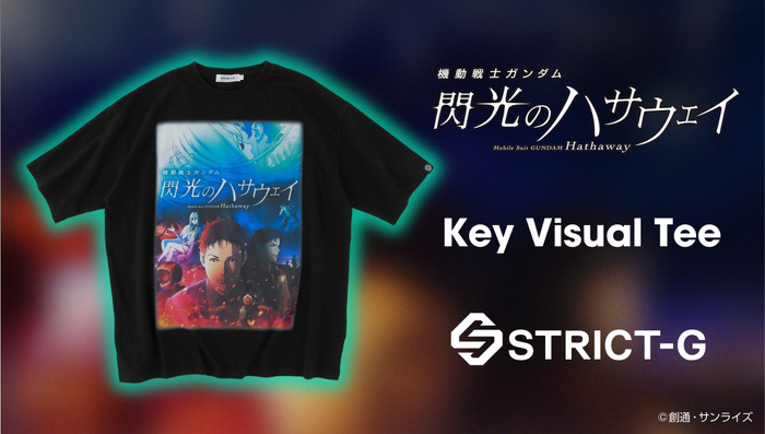 STRICT-G『機動戦士ガンダム 閃光のハサウェイ』劇場KV Tシャツ