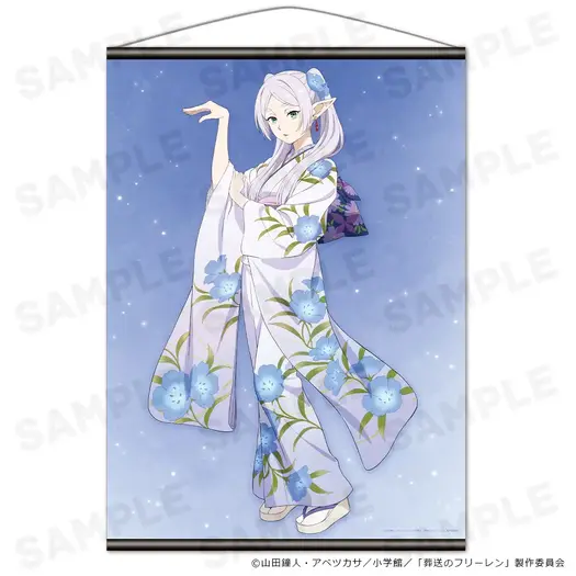 B2タペストリー