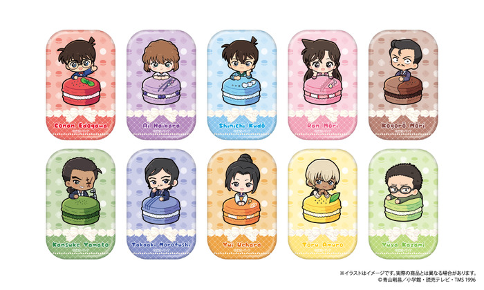 長方形型缶バッジ(全10種)