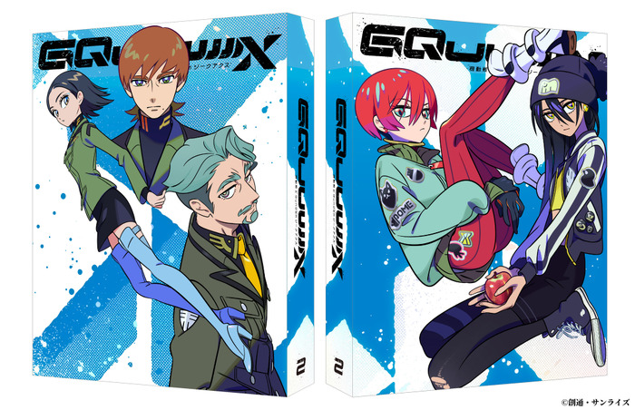 キャラクターデザイン・竹 新規描き下ろし 収納ボックス