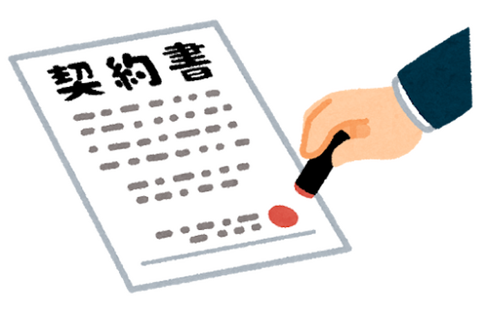 「“契約”キャラといえば?」