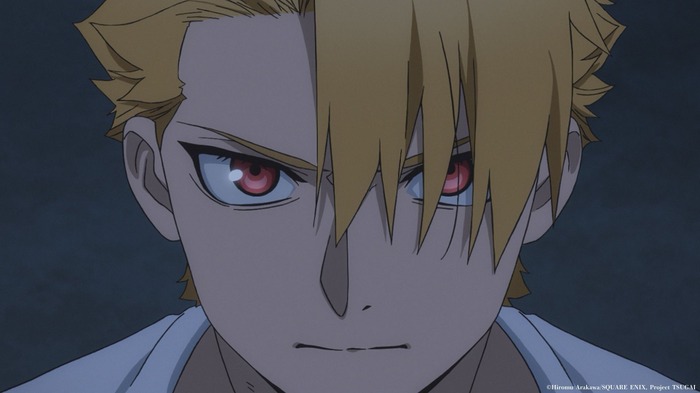 『黄泉のツガイ』場面写真