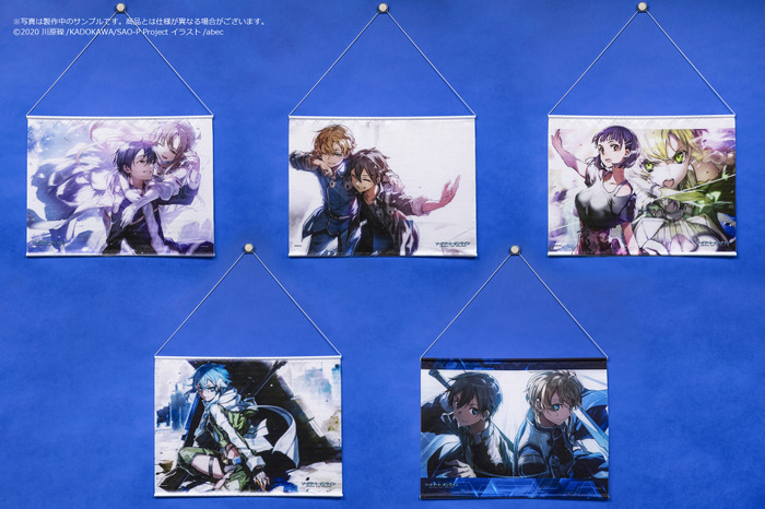 A賞:B2タペストリー(全5種)