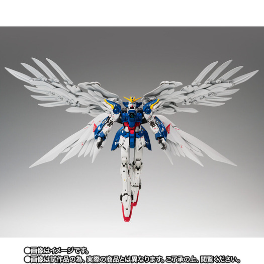 「GUNDAM FIX FIGURATION METAL COMPOSITE ウイングガンダムゼロ(EW版) Noble Color Ver.」