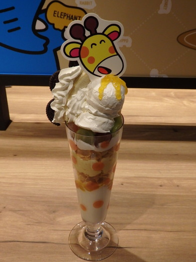 「たべっ子どうぶつLAND CAFE」