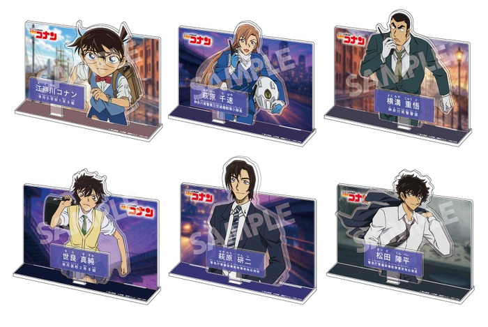 TVアニメ『名探偵コナン』新規描き下ろしイラストグッズ「キャラクター紹介アクリルスタンドVol.8」全6種