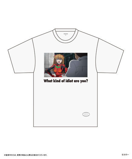 TANGTANG　Idiot are you?：9,900円（税込）